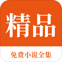 皇宫永利app